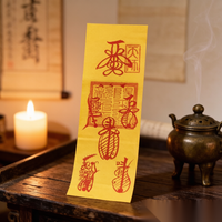 Celestial Master Five Thunder Talisman
