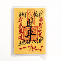 Wealth Treasury Talisman