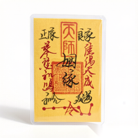 Love & Marriage Destiny Talisman