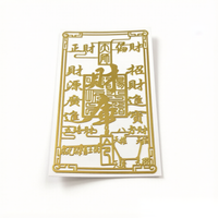 Wealth Treasury Phone Amulet Sticker